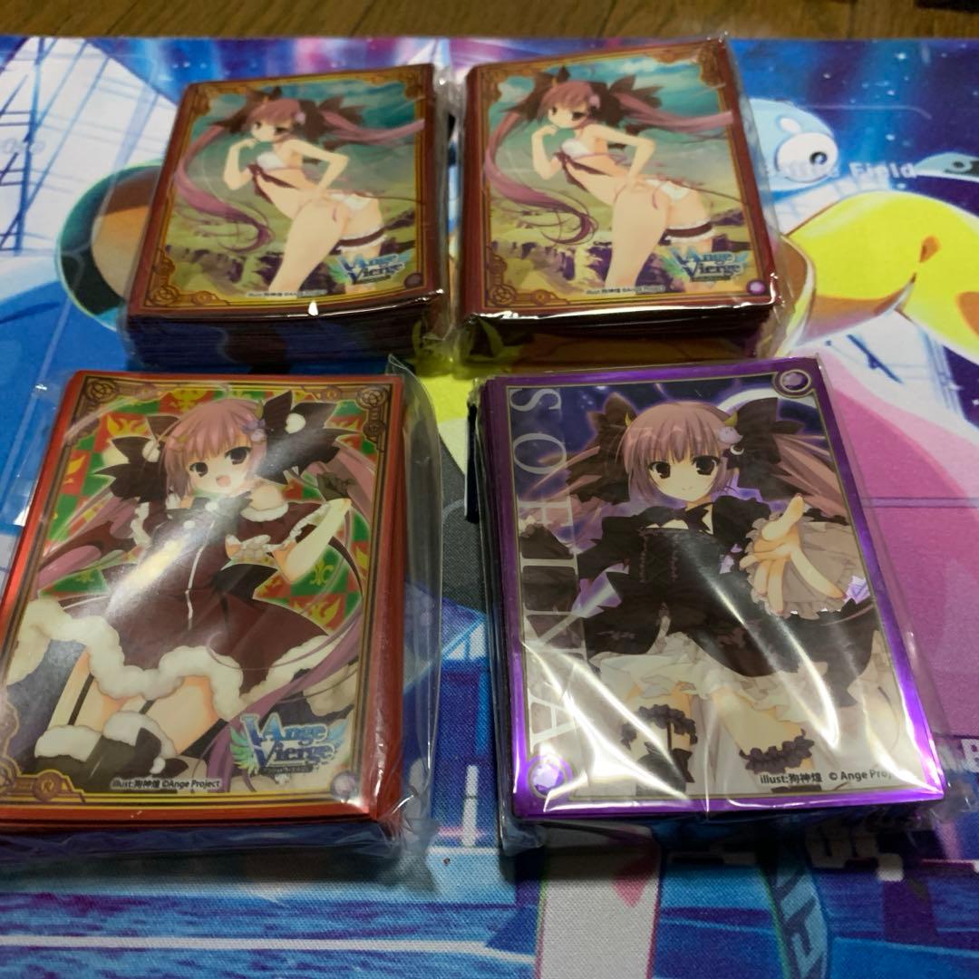 アンジュヴィエルジュ ソフィーナ スリーブ