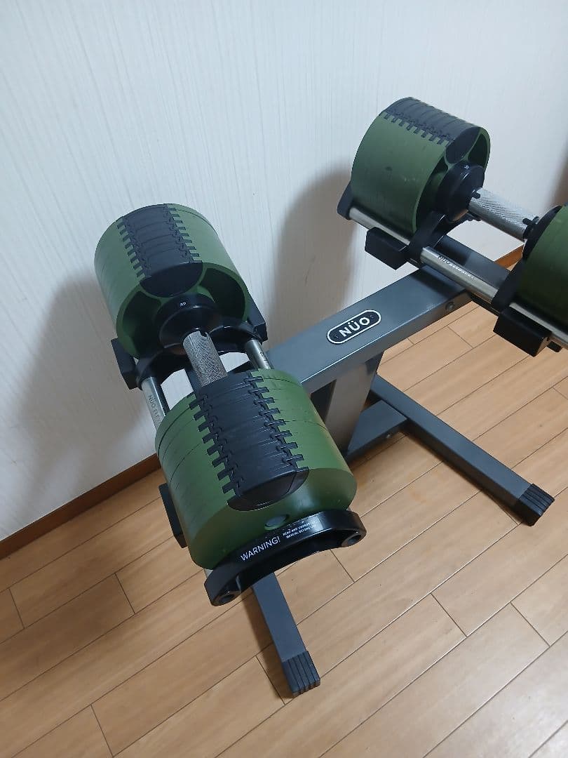 FLEXBELLフレックスベルNUO/NUOBELL 32Kg×2 スタンド付き