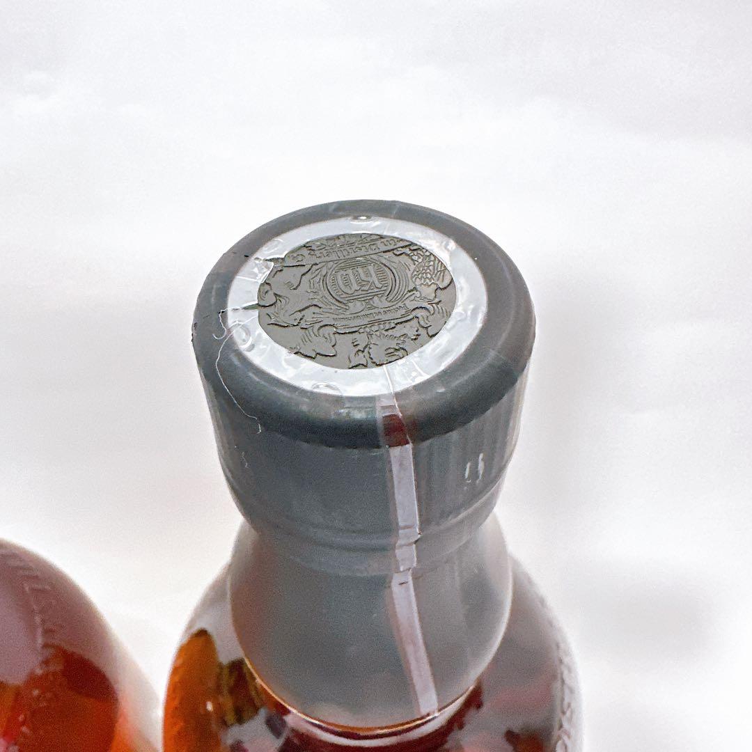 富士山麓 Signature Blend シグネチャーブレンド 2本セット