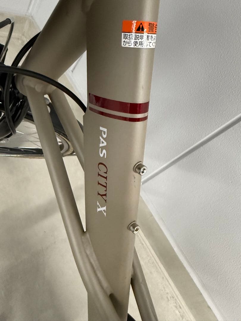 PAS CITY X 電動アシスト自転車