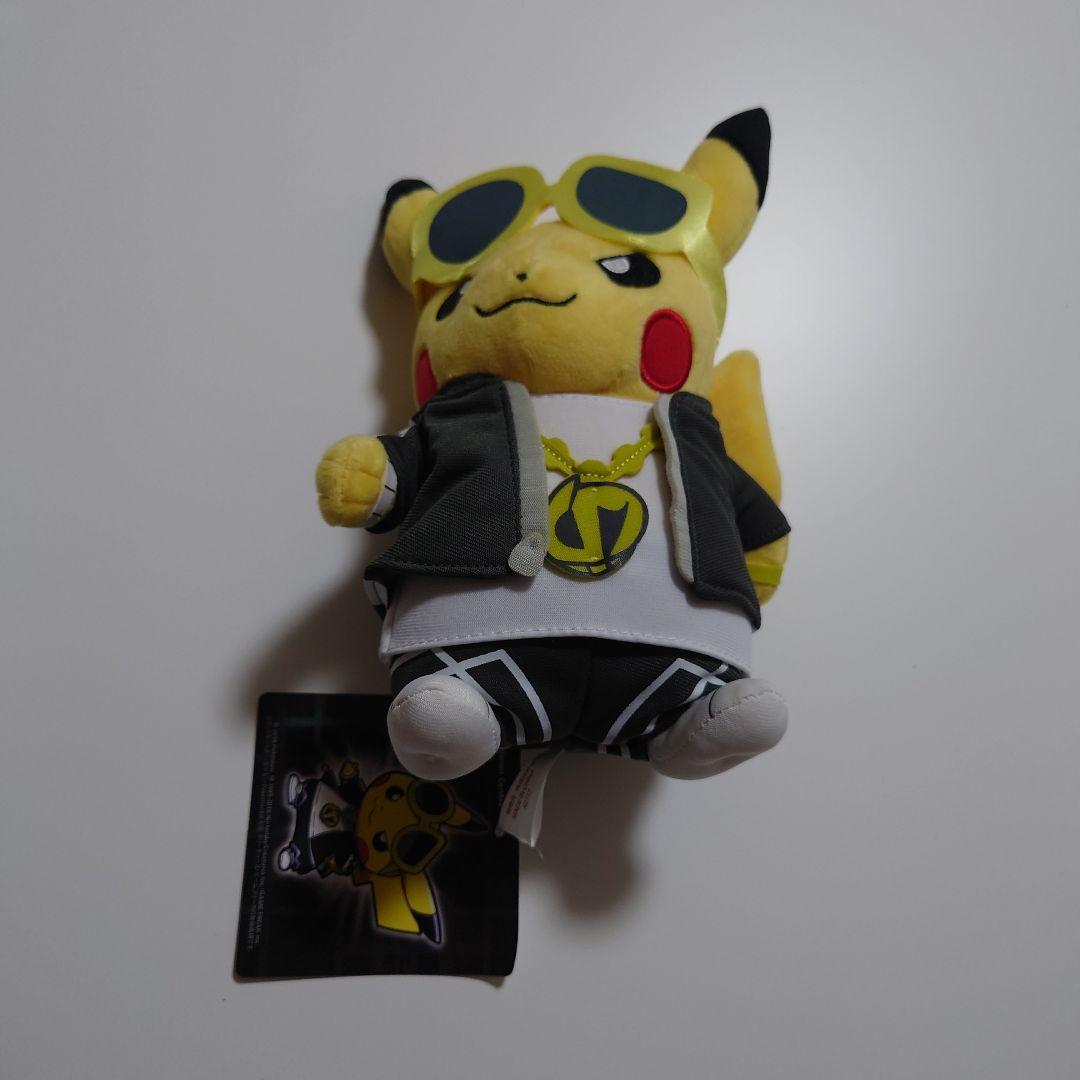 ボスごっこピカチュウ　ぬいぐるみ　グズマスカル団　タグ付き