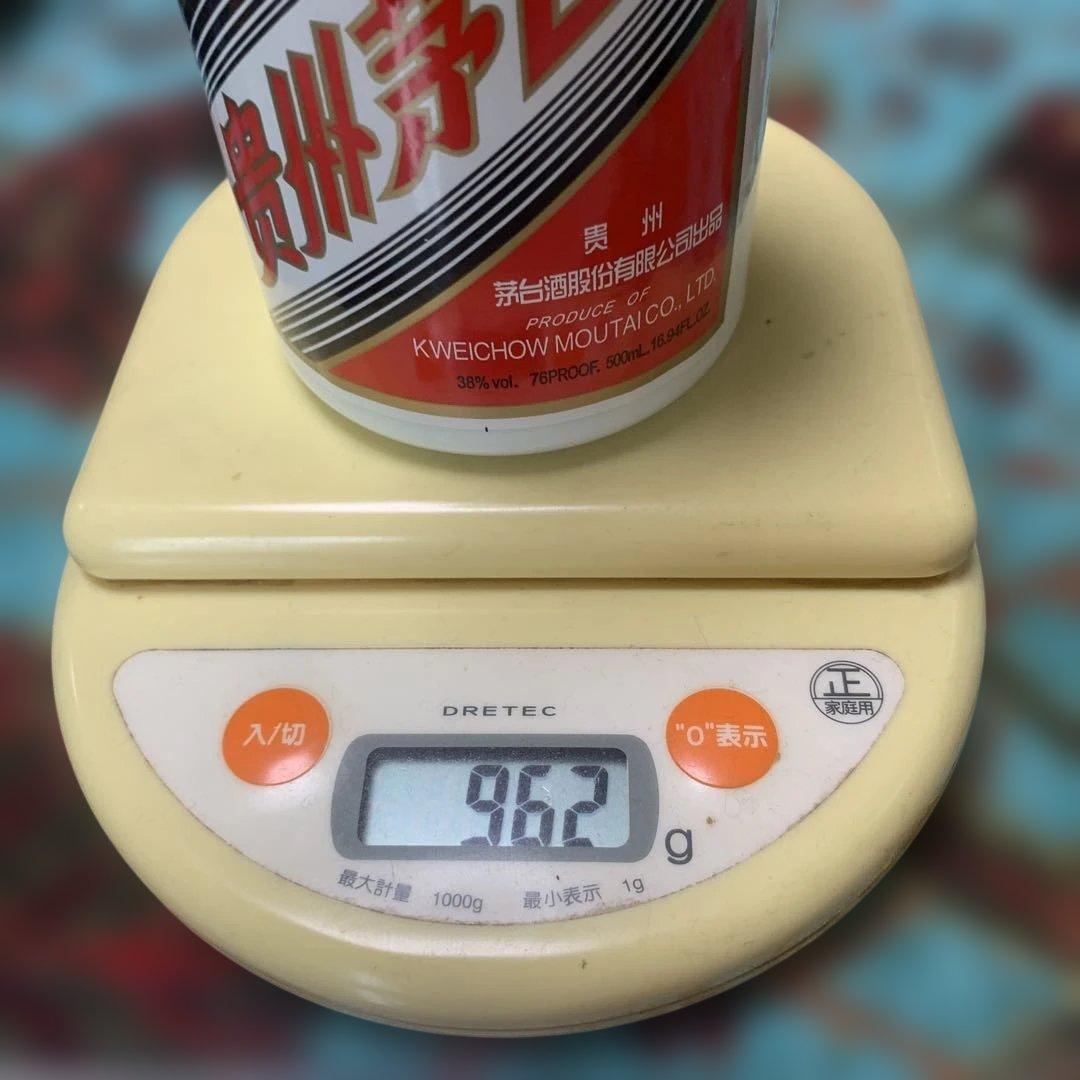 新品未開封 　中国酒　茅台白酒500ml 38%