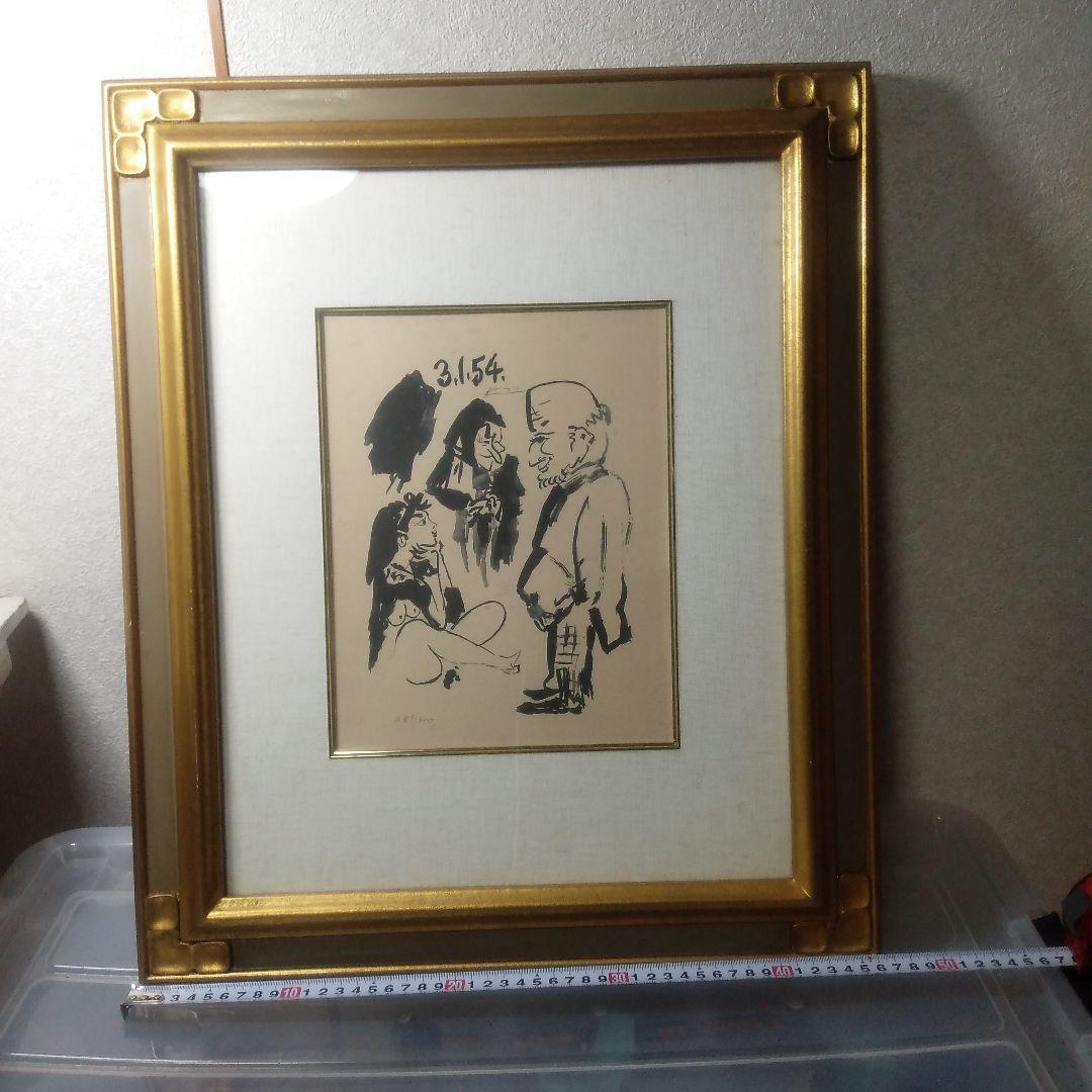 ピカソリトグラフ