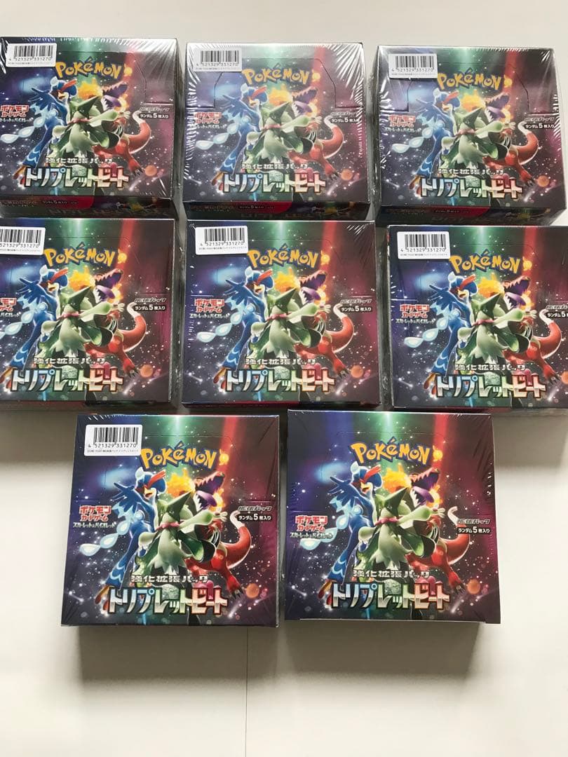 トリプレットビート 8BOX シュリンク付き