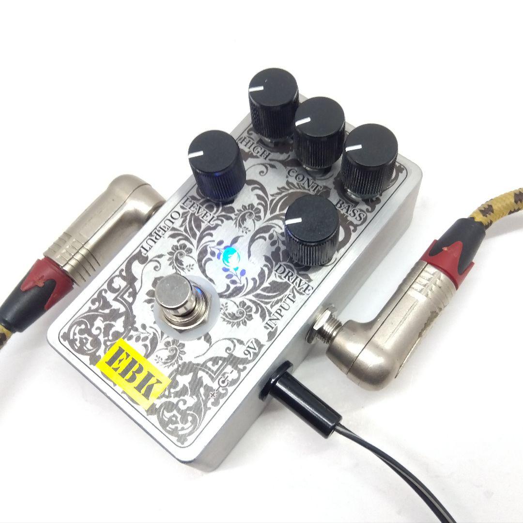 marshall shred master マーシャル シュレッドマスター