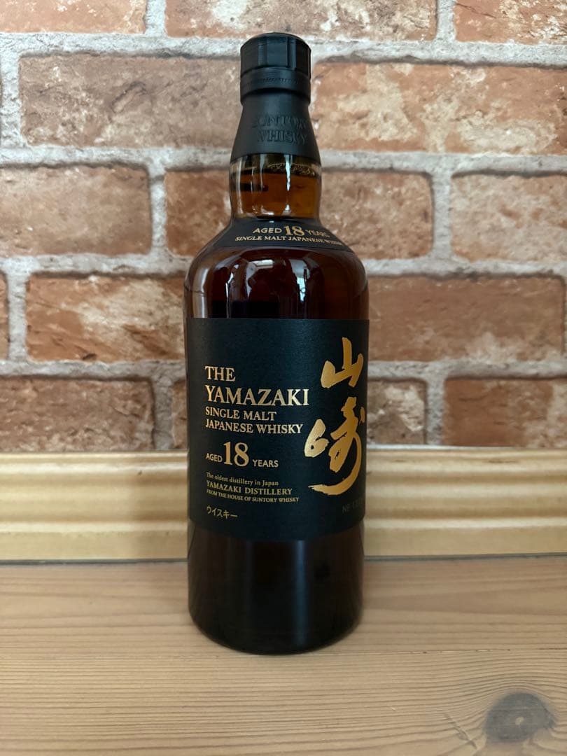 山崎 18年 シングルモルトウイスキー 700ml