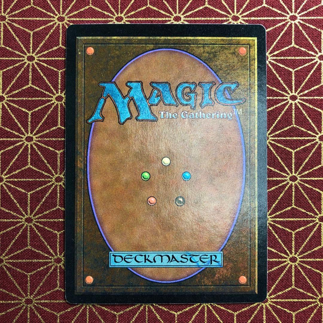 【アルターネイト版】《ミシュラのアンク/Ankh of Mishra》