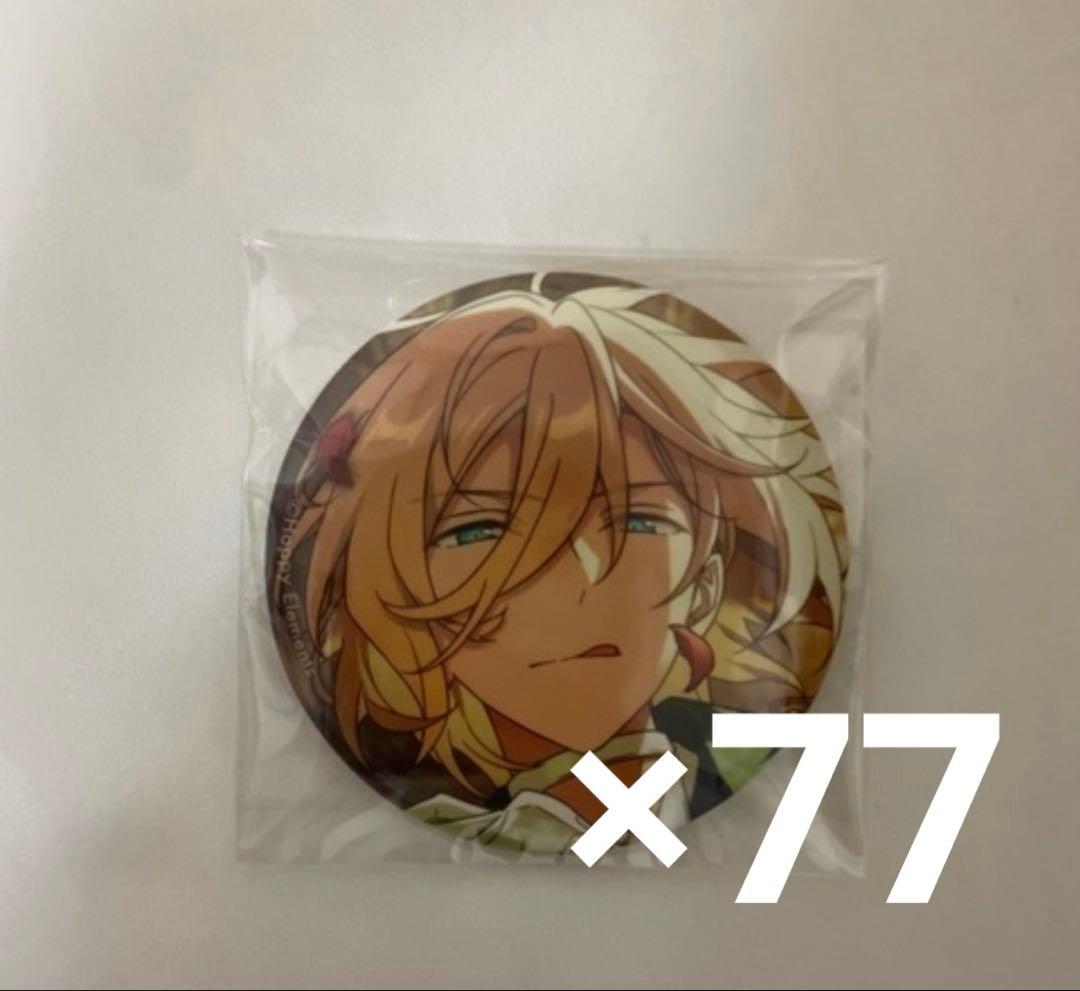 あんスタ 天祥院英智 テーマスカウト缶バッジ 77点