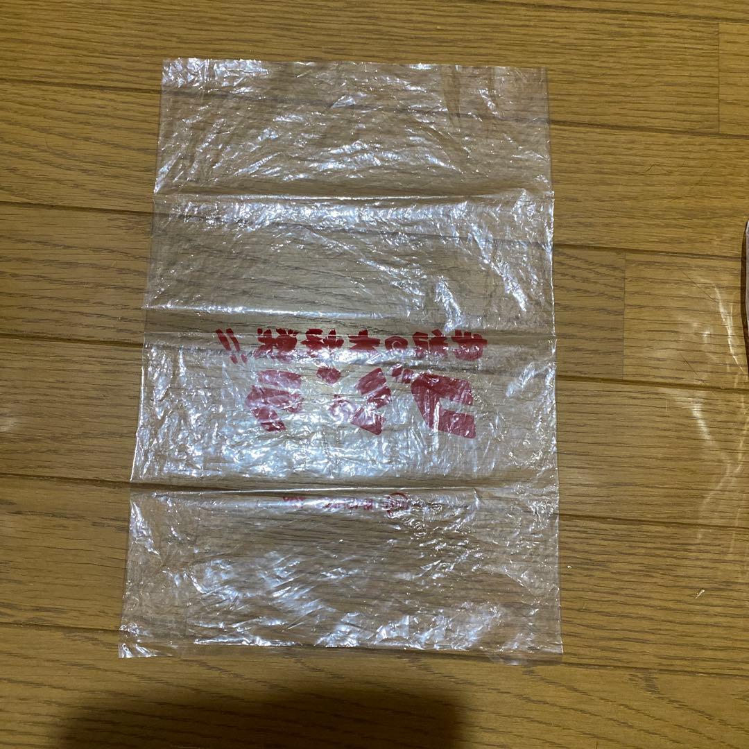 M1号　ミレニアムゴジラ　ソフビ ゴジラ　タグ、袋あり