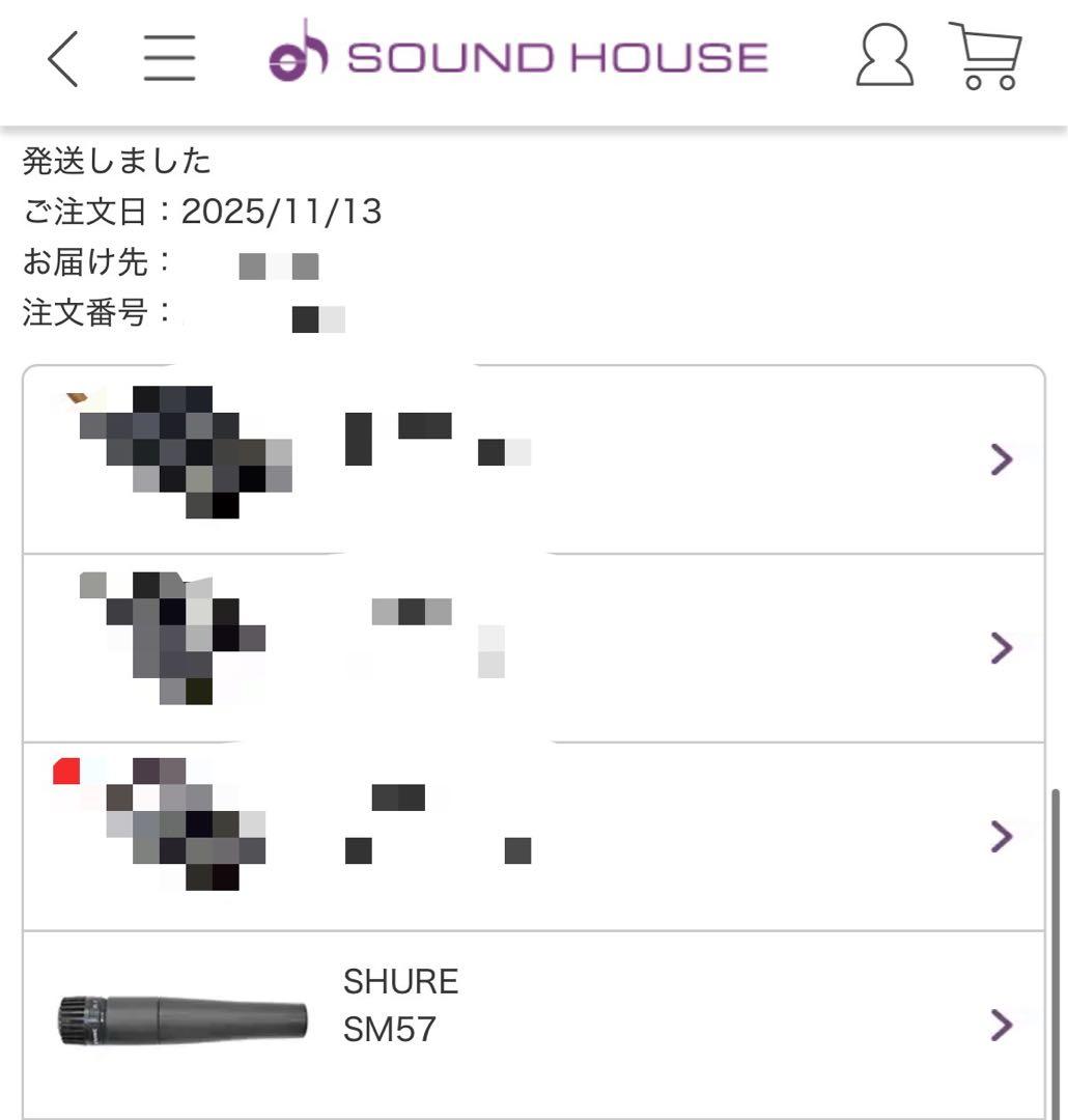 【美品】 SHURE SM57 ダイナミックマイク 楽器用 ④
