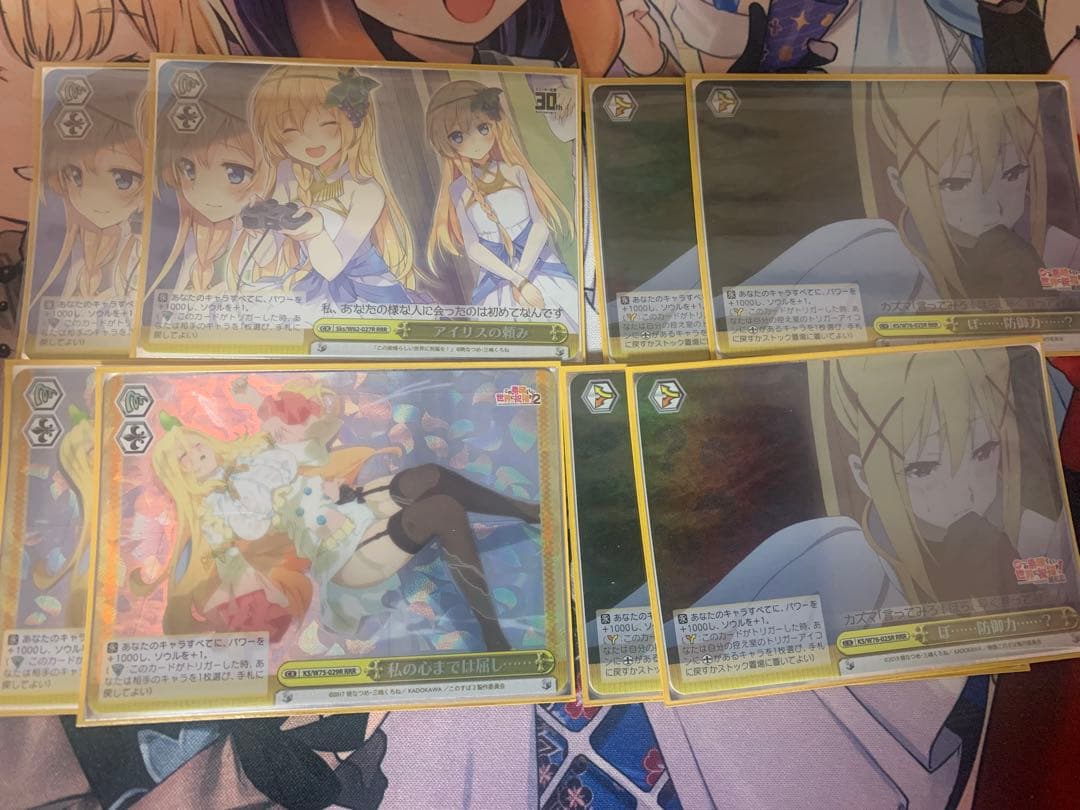 高レアリティ このすば ダクネスデッキ