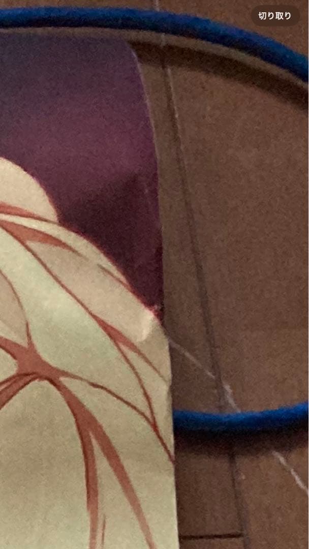 土日限定セール‼️蒼の彼方のフォーリズム　あおかなカフェ展示ポスター　有坂真白