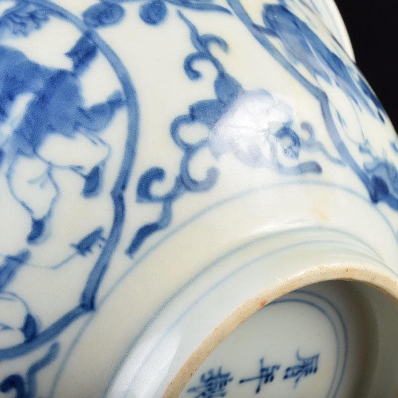 中国　大明萬暦年製款　青花　山水人物文碗　V　8711