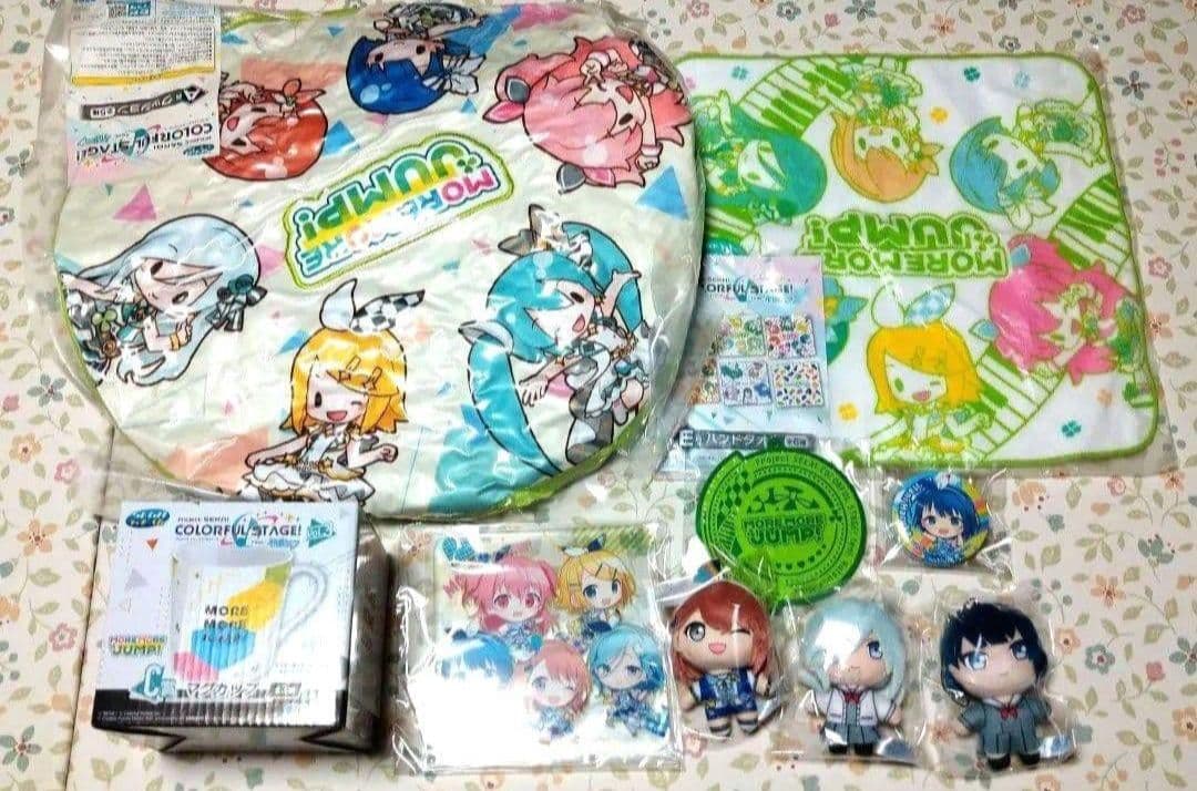 セガラッキーくじ　プロジェクトセカイ　モアモアジャンプ ９点セット