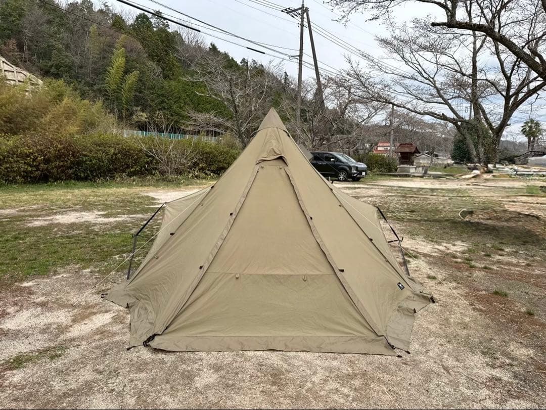 ゼインアーツ　ウータS