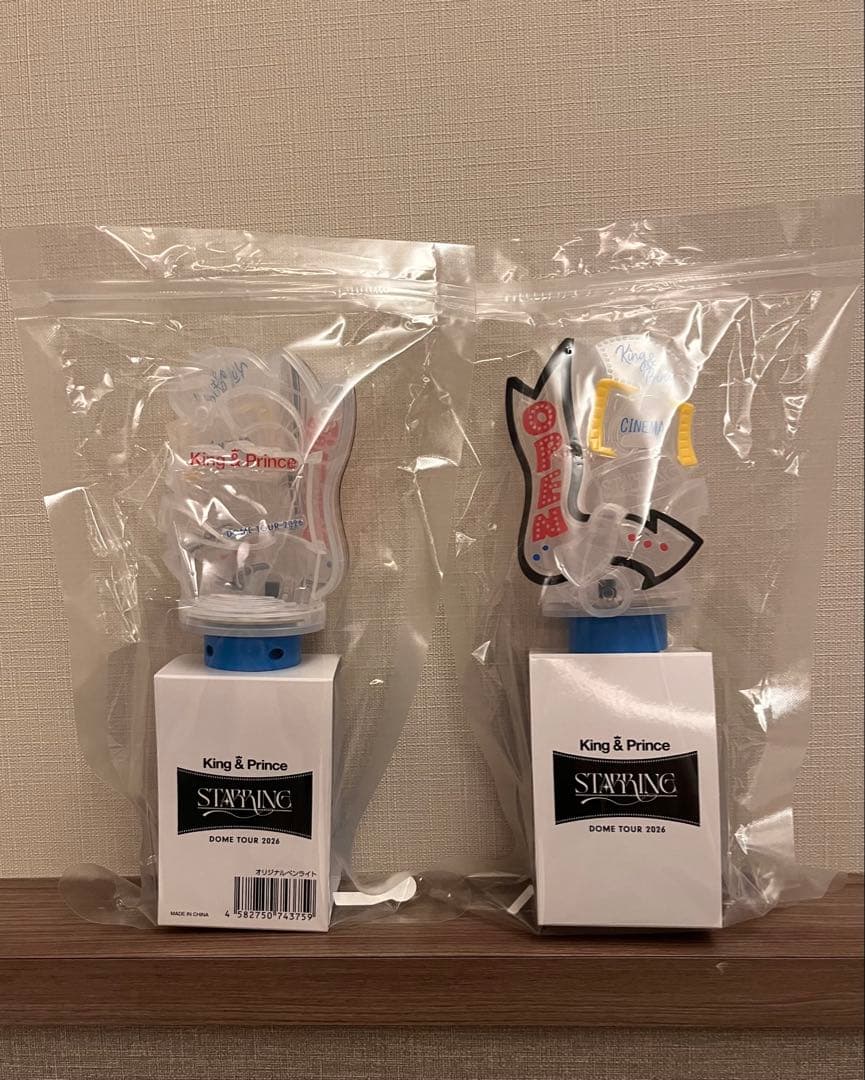 King & Prince ✴︎STARRING ペンライト（２本セット）