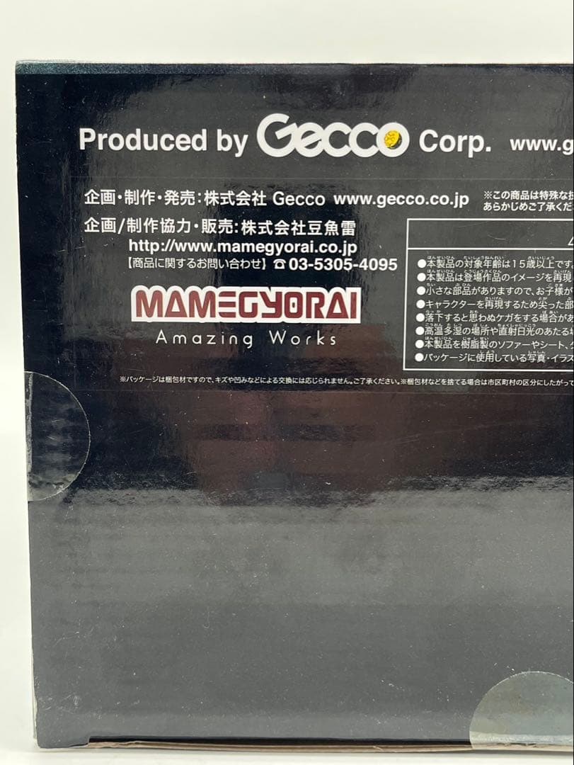 【訳あり品】Gecco 豆魚雷 雷電 スタチュー メタルギア ライジング 1/6