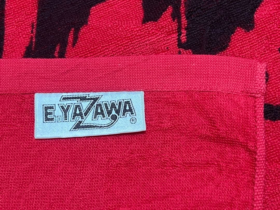 矢沢永吉☆80年代未発売 希少バスタオル☆新品・未使用品