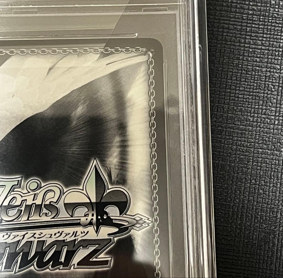 さかさま世界　芹沢あさひ　 SP PSA10