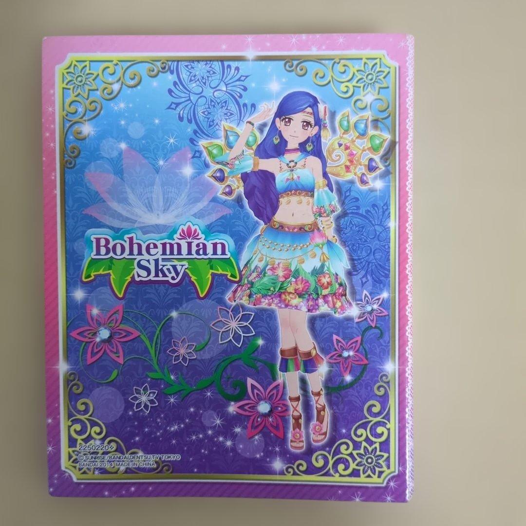 アイカツカードセット Aurora Fantasy バインダー付き 他