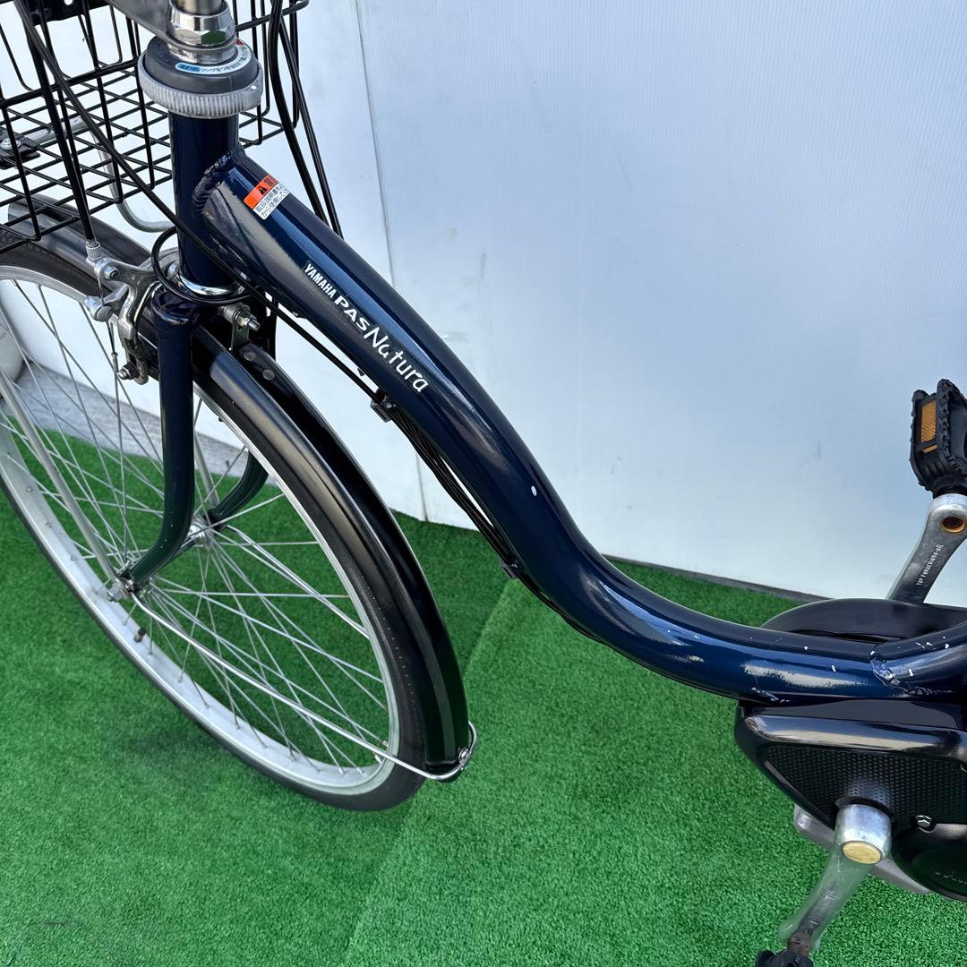 ブリヂストン電動アシスト自転車26インチ 8.9Ah ブルー