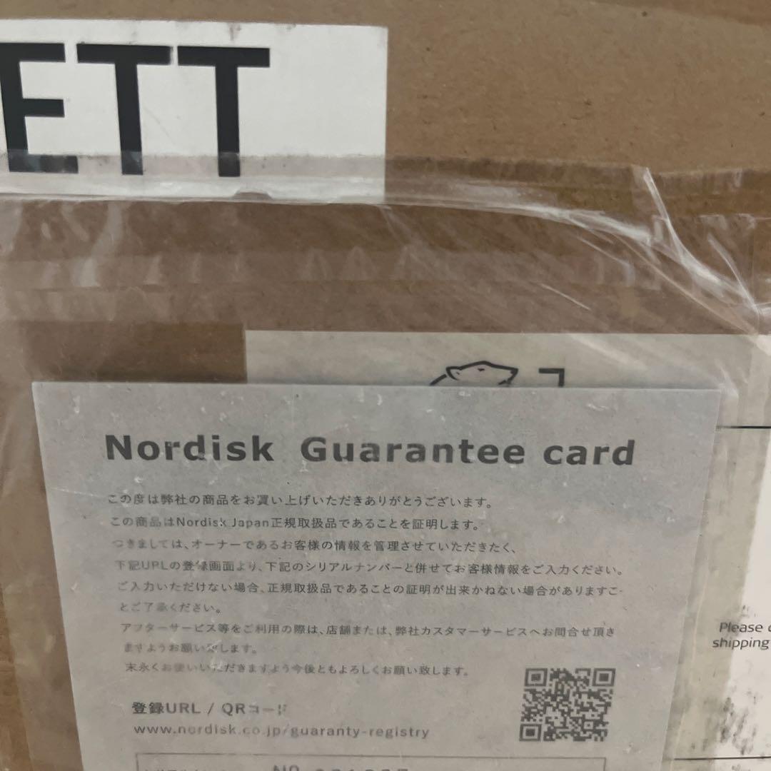 ノルディスク アスガルド12.6 テントのみ 【新品・未使用】