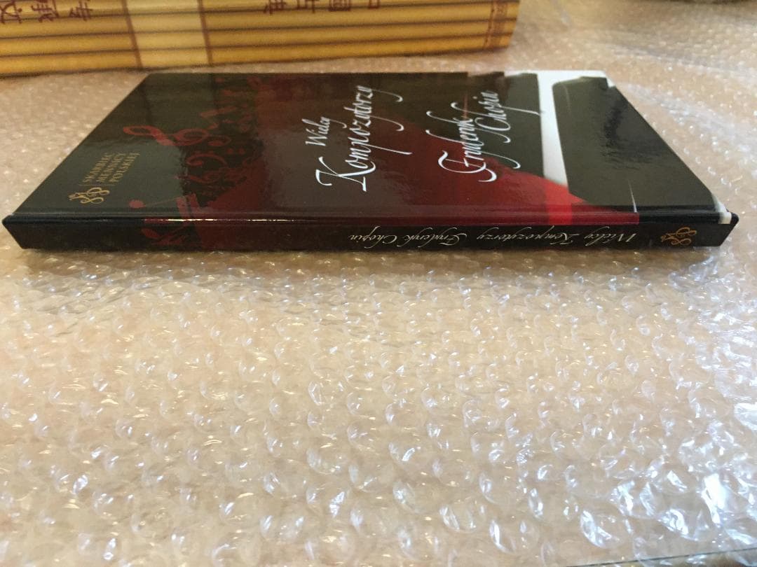 本 CHOPIN ショパン 銀メダル シルバー 925 CD ポーランド造幣局