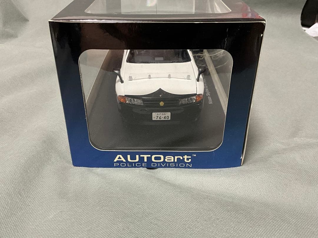 1/18　オートアート 日産 スカイラインGT-R パトカー　R32　茨城県