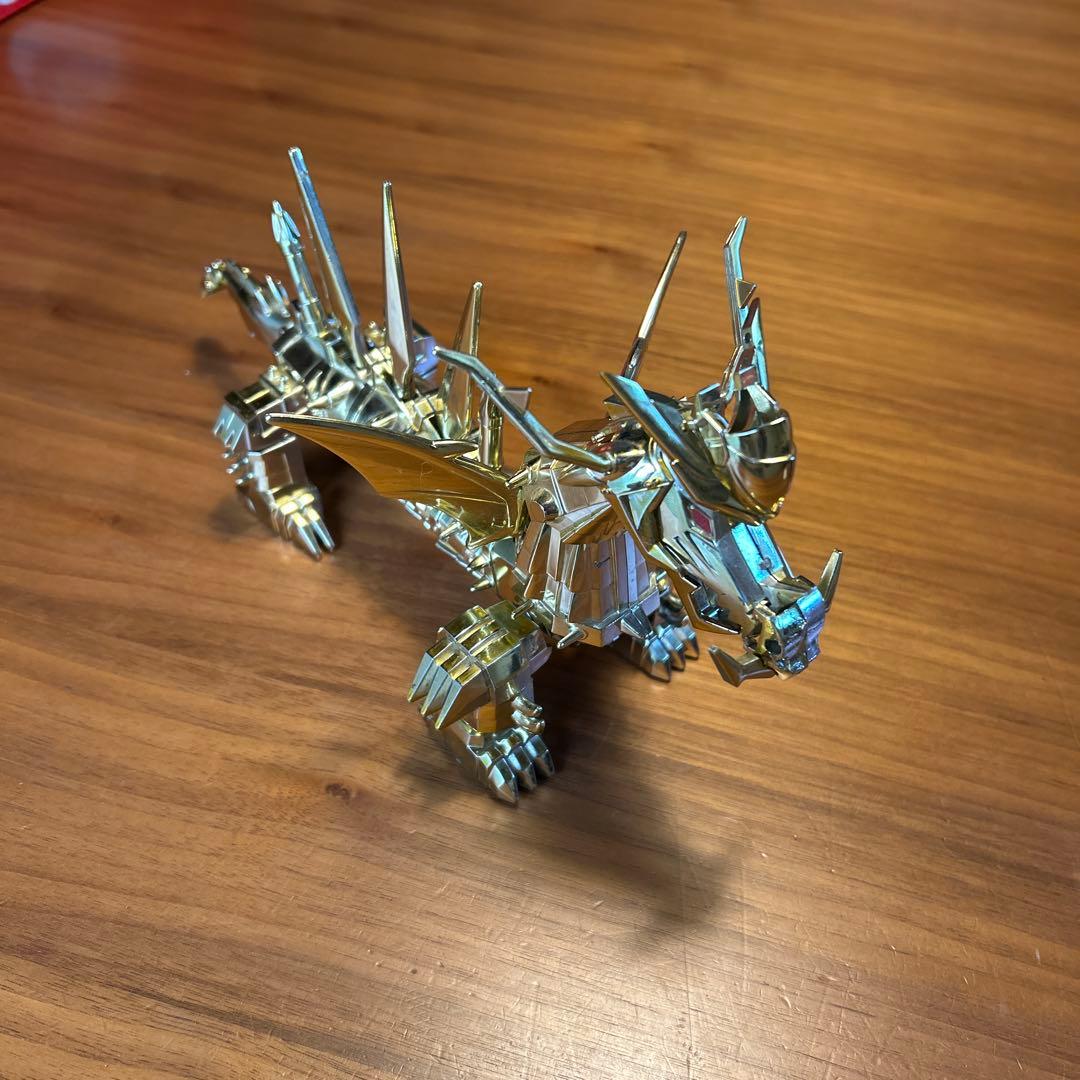 真魔神英雄伝ワタル　皇帝龍