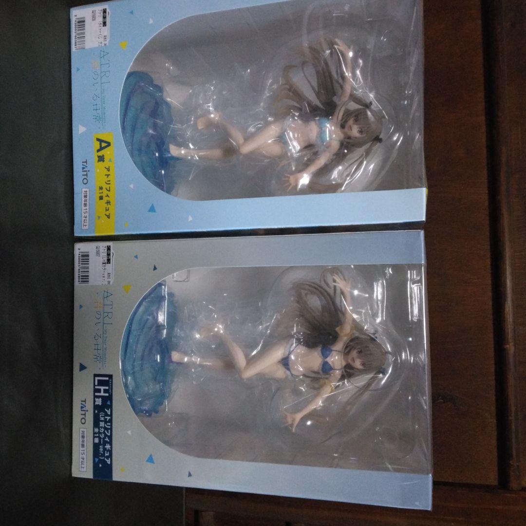 A・T・R・Iビキニフィギュア