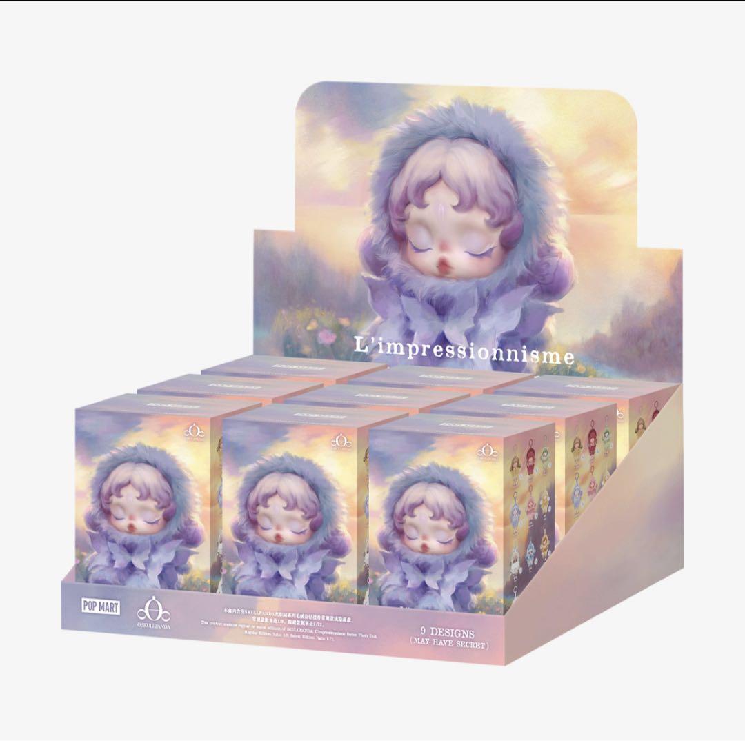 SKULLPANDA L’impressionnisme シリーズぬいぐるみ