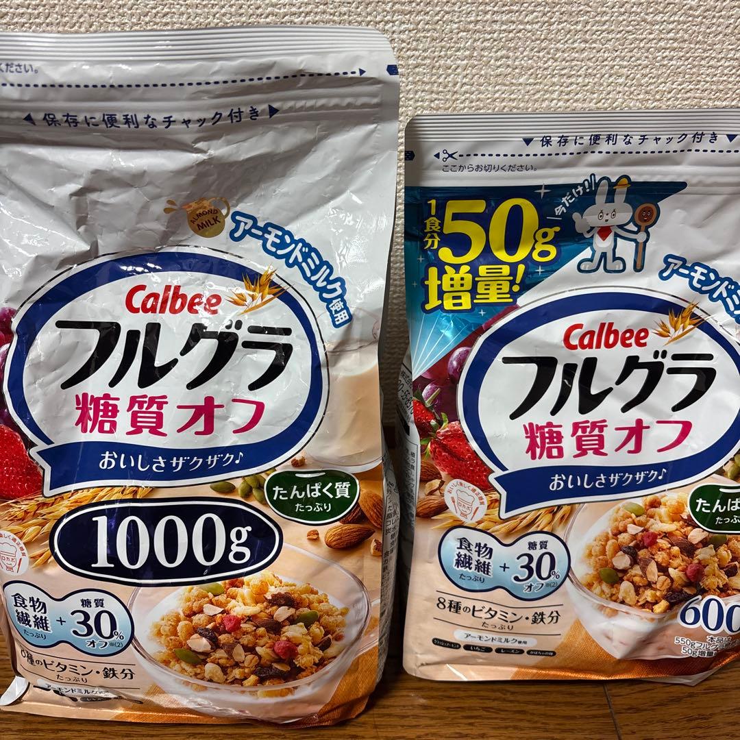 フルグラ、シスコーン、ごろグラ、チョコワ