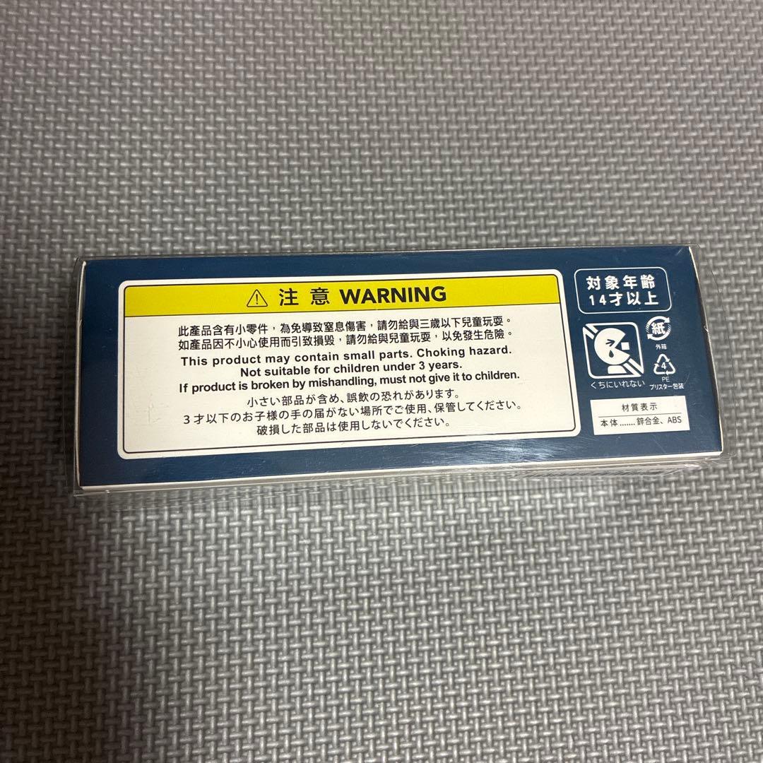 TOKYO MER 1:64ダイキャストミニカー