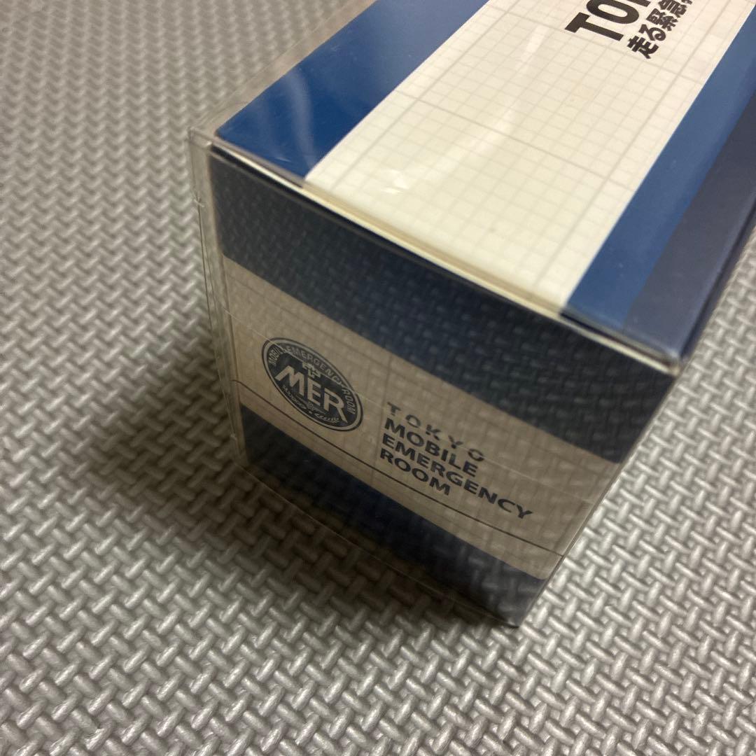 TOKYO MER 1:64ダイキャストミニカー