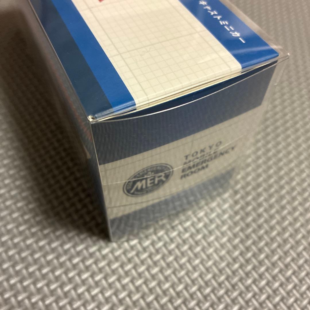 TOKYO MER 1:64ダイキャストミニカー