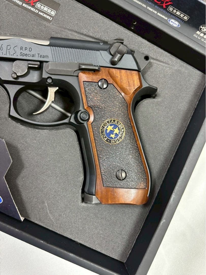 【限定品】東京マルイ バイオハザード　サムライエッジX 15周年記念