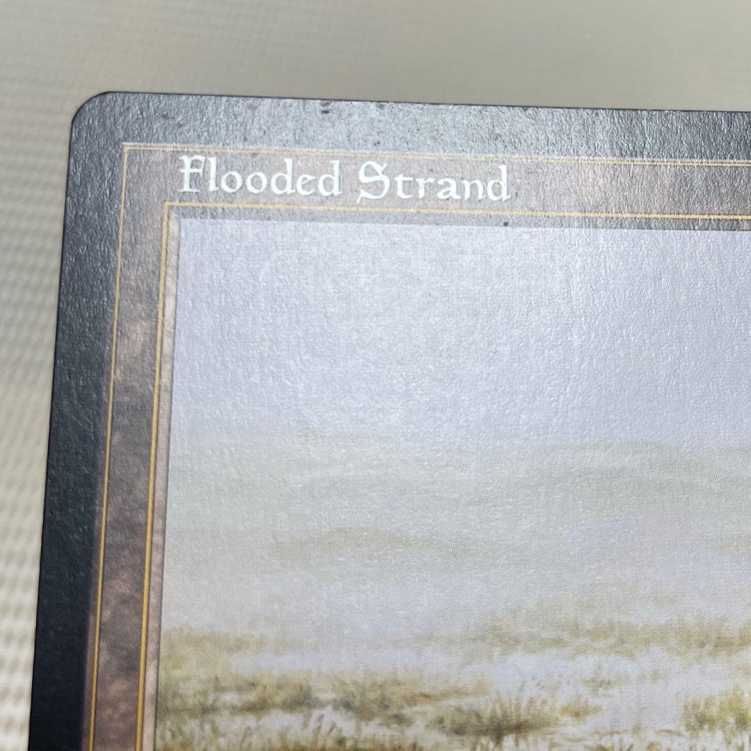 MtG 溢れかえる岸辺【ONS】英語