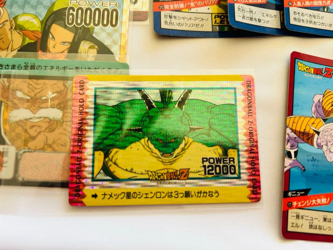 ドラゴンボールグッズ　まとめ売り330点以上 ポルンガ　オリジナルホロ