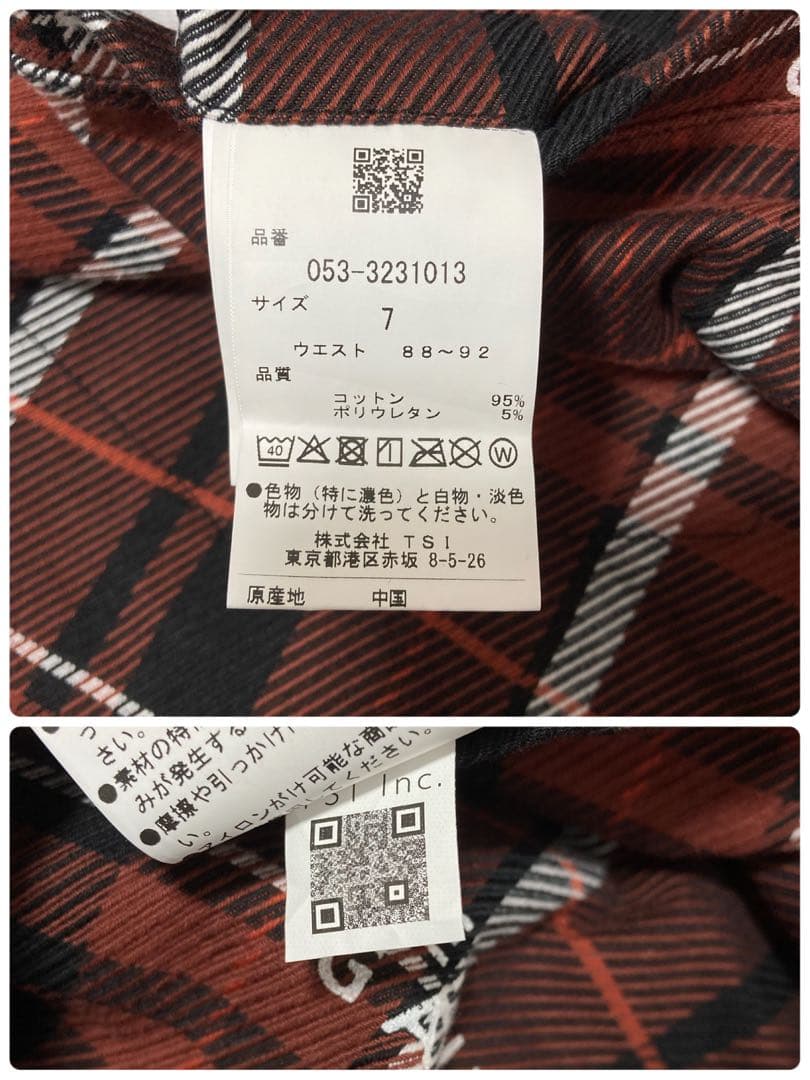 新品 パーリーゲイツ コットンストレッチカルゼチェックパンツ(7)サイズ3L/茶