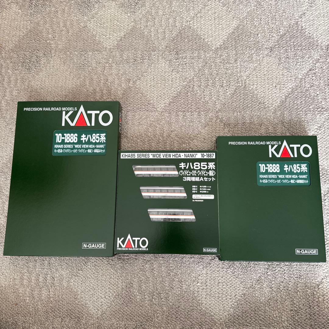 10-1886 10-1887 10-1888 キハ85系