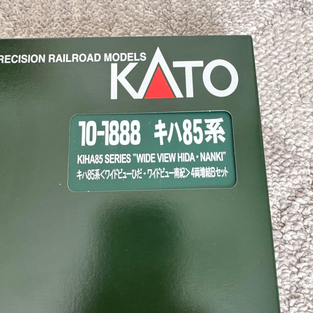 10-1886 10-1887 10-1888 キハ85系