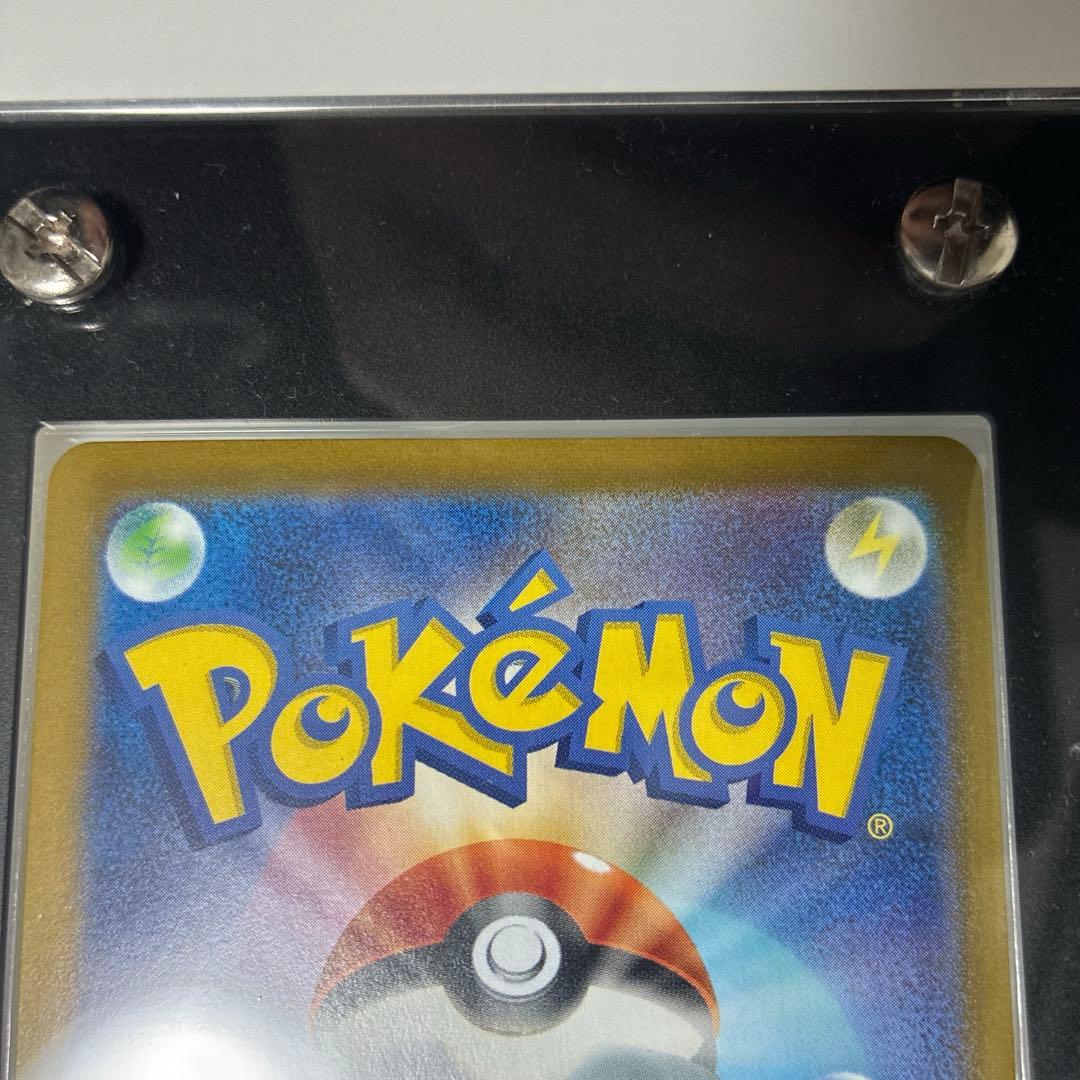 ブラッキーSAR，ニンフィアSAR フレーム付