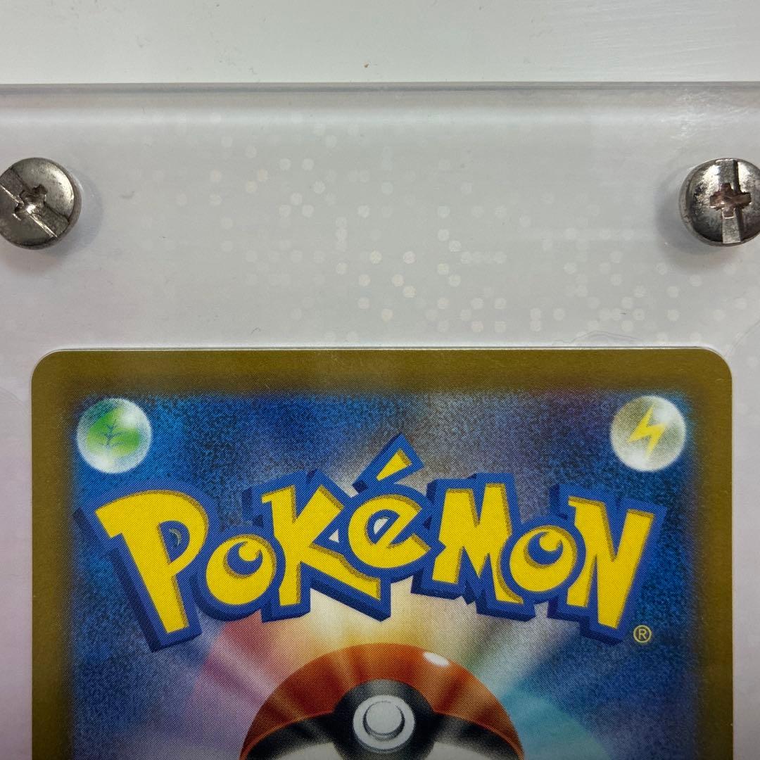 ブラッキーSAR，ニンフィアSAR フレーム付