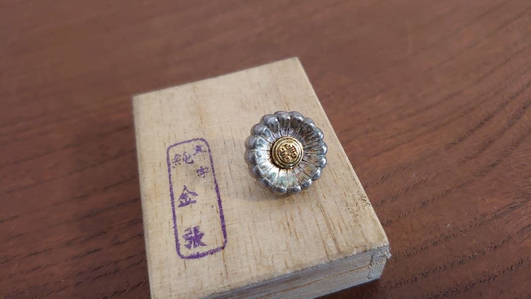 純金張　記章 章 桐箱　アンティーク記章　１客