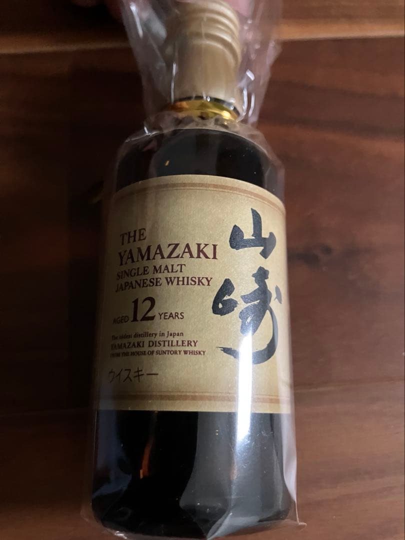 山崎 12年 シングルモルトウイスキー ショットグラス　三郎丸 十年明 Noir