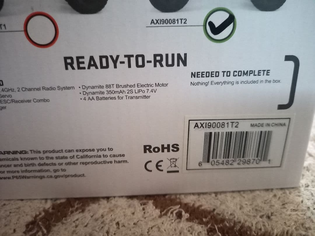 アキシャル SCX24 DEADBOLT