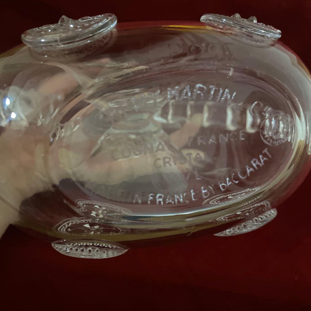 レミーマルタン　ルイ13世ガラス瓶