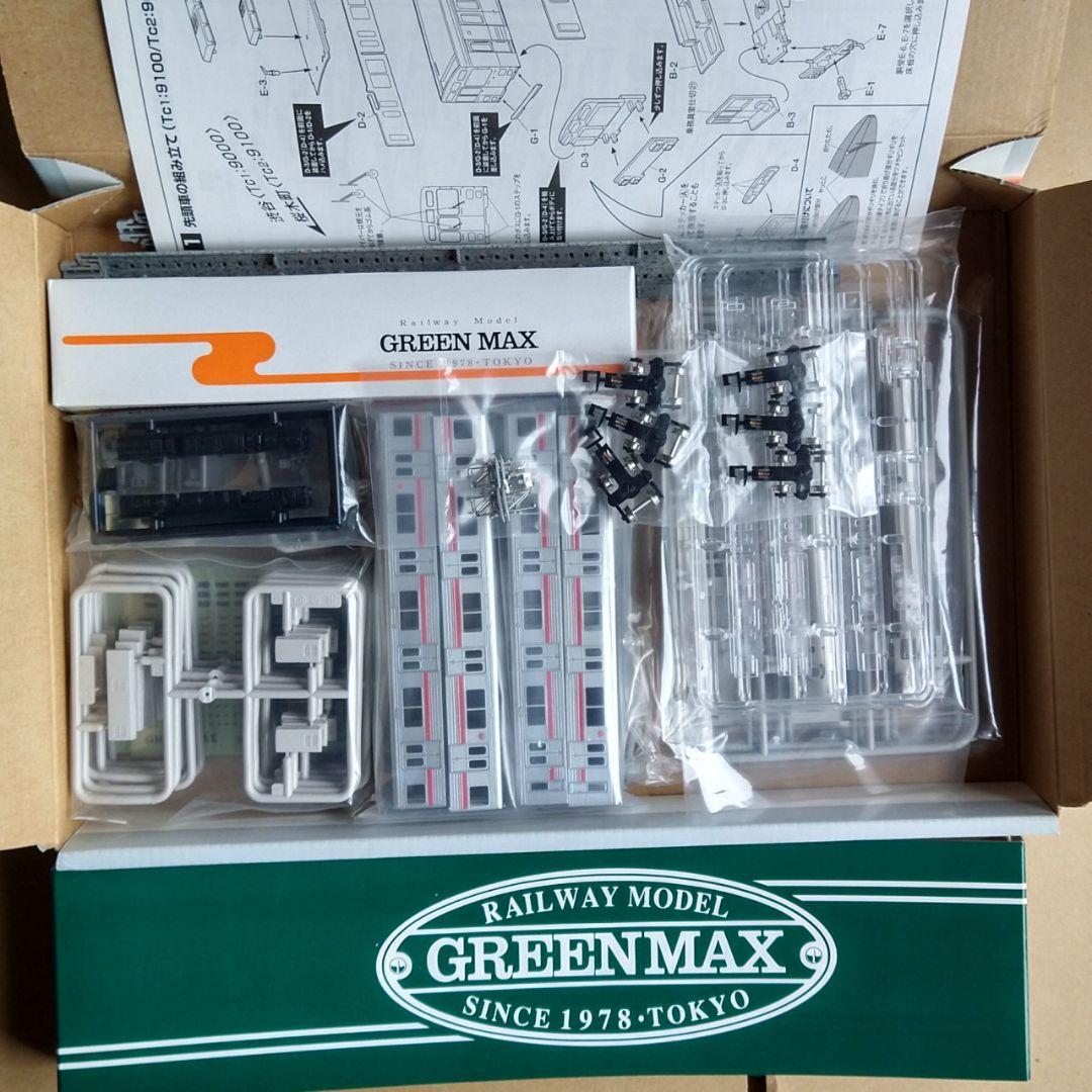 新品グリーンマックス 東急9000系 4両編成トータルキット