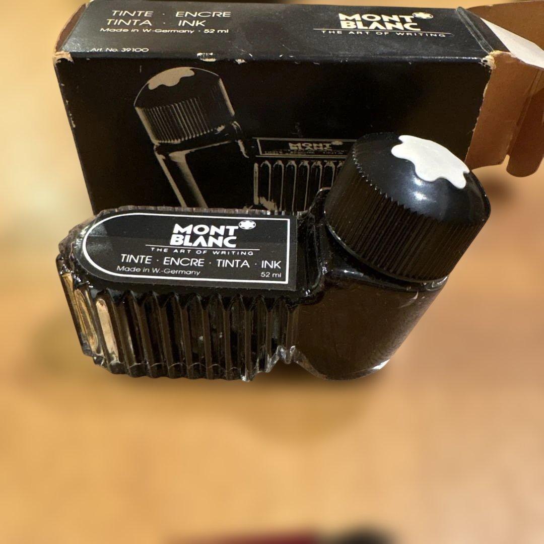 モンブラン マイスターシュテュック 145 クラシック 万年筆 ボルドー　14K