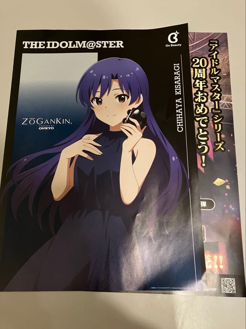 如月千早 武道館「OathONE」 メタルアートプレート　ステッカー　オマケ